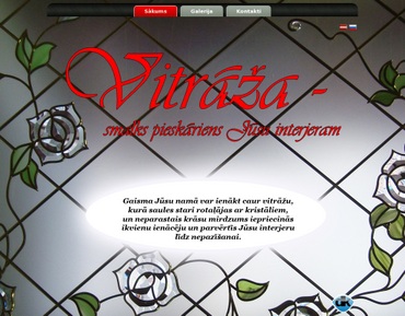A Vitrāža salons, 